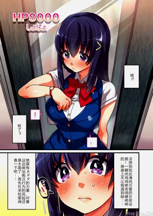 第153页图