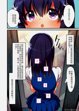第154页图