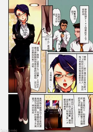 第164页图