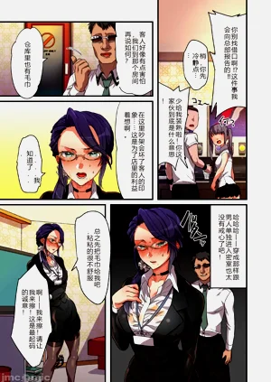 第167页图