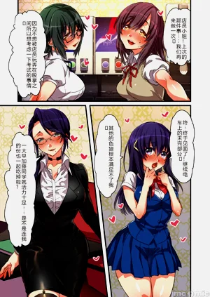 第181页图