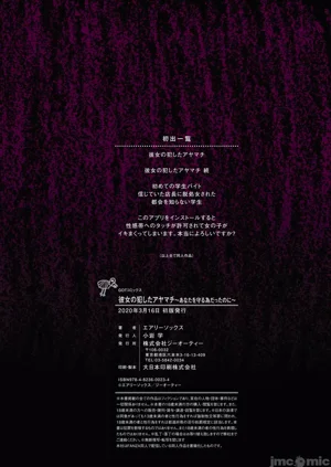 第186页图