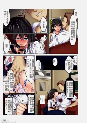 第39页图