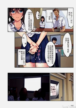 第42页图