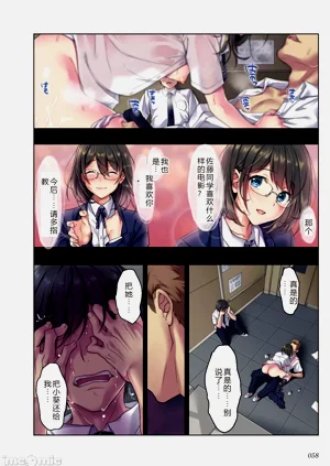 第58页图