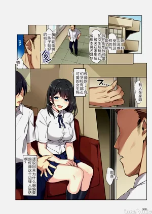 第6页图