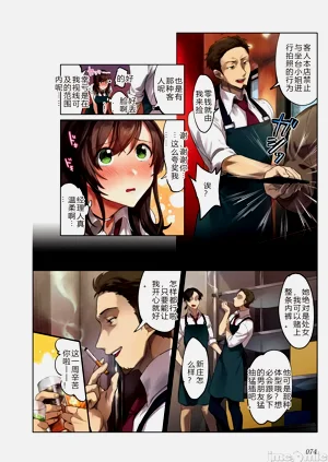 第74页图