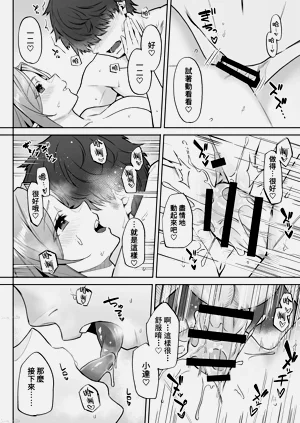 第17页图