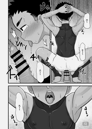 第11页图