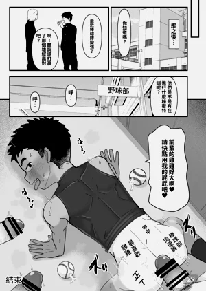 第28页图