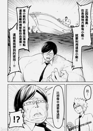 第137頁圖