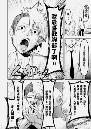 第149頁圖
