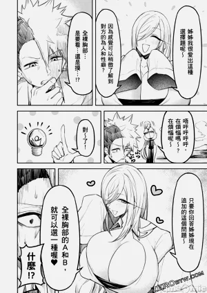 第153頁圖