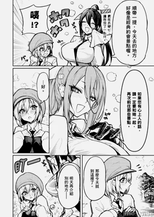 第17頁圖
