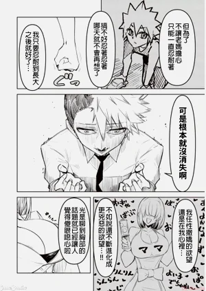 第178頁圖
