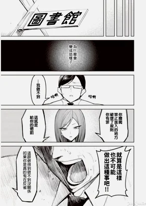 第191頁圖