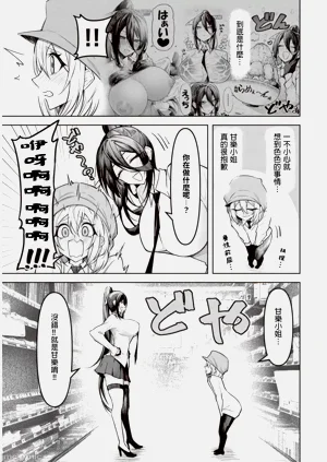 第205頁圖