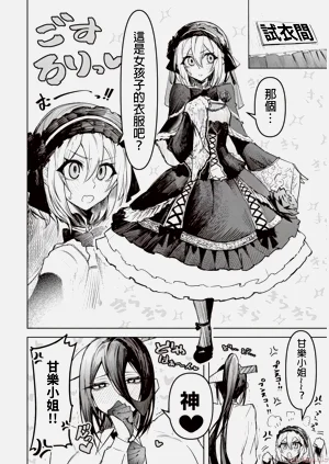 第210頁圖