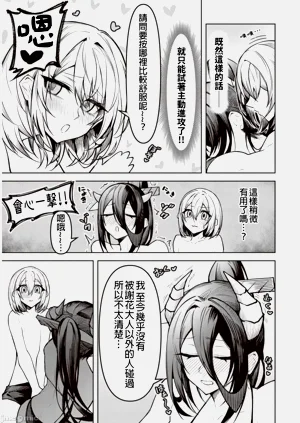 第243頁圖