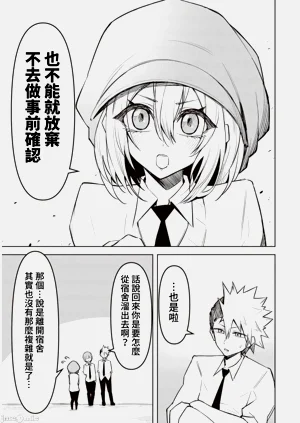 第271頁圖