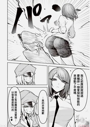 第282頁圖