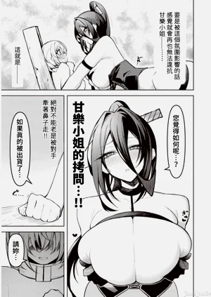 第307頁圖