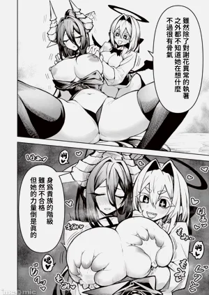 第344頁圖