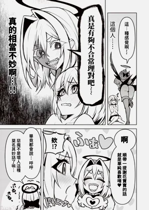 第347頁圖