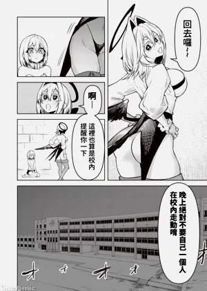 第356頁圖