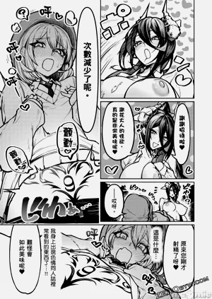 第36頁圖