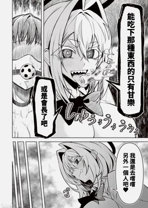 第360頁圖