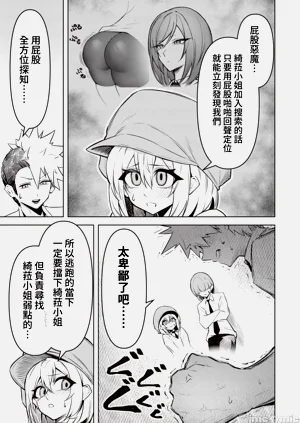 第369頁圖