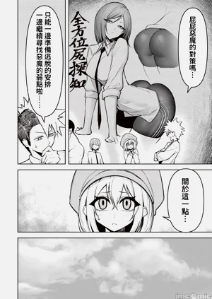 第372頁圖