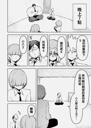 第403頁圖