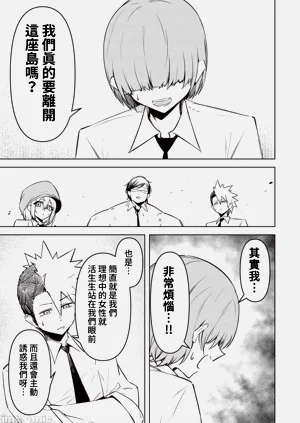 第404頁圖