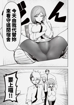 第412頁圖