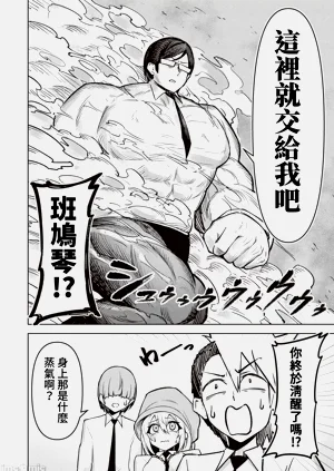 第427頁圖