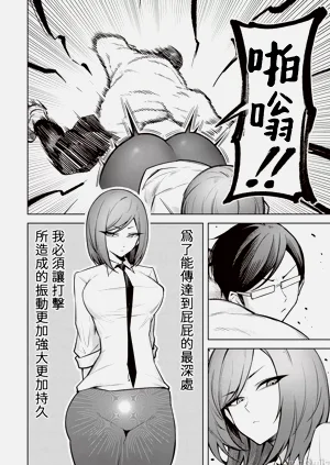 第435頁圖