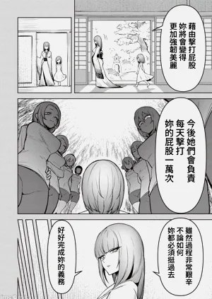 第443頁圖
