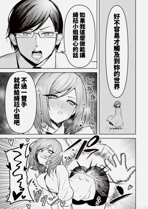 第459頁圖