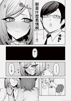 第463頁圖