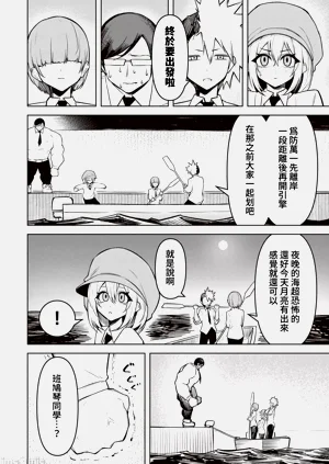 第475頁圖