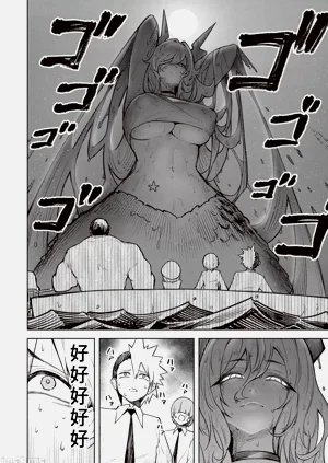 第481頁圖