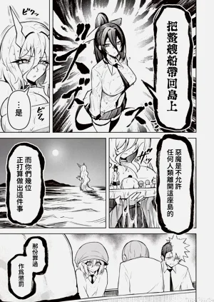 第486頁圖