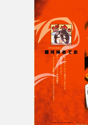 第497頁圖