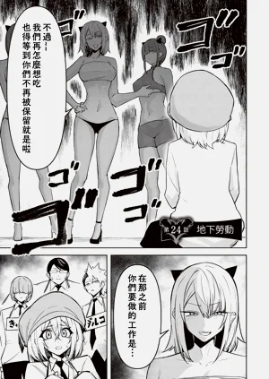 第535頁圖