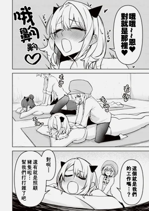 第536頁圖