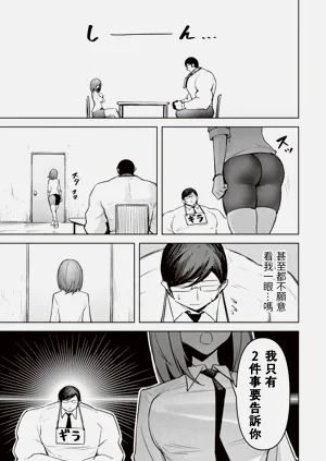 第553頁圖