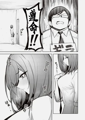 第555頁圖