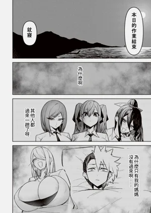 第556頁圖